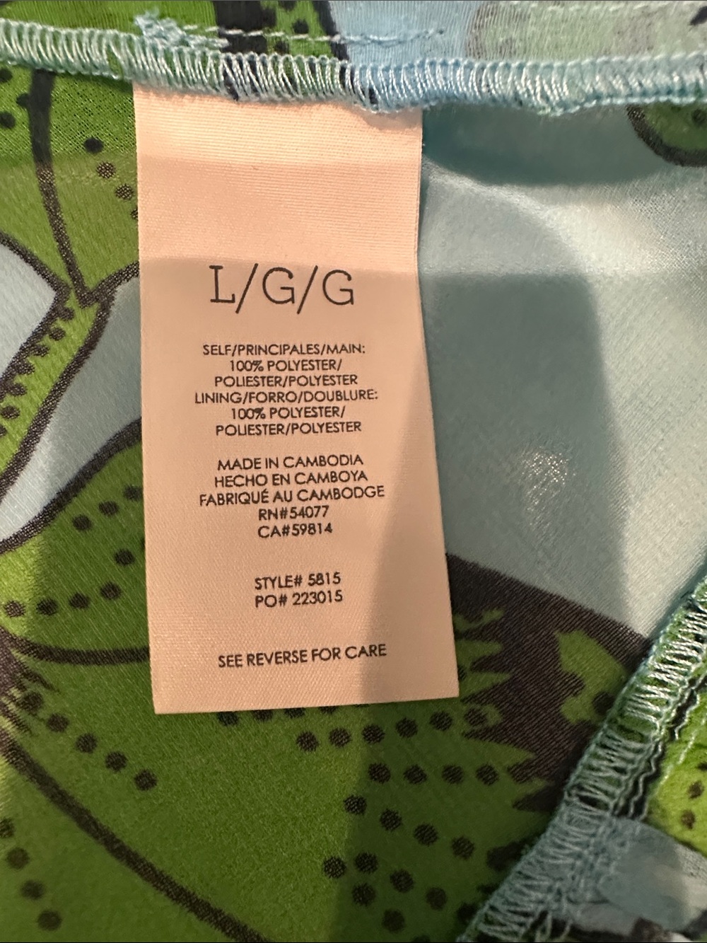 CAbi Green & Aqua Botanical Silk-Feel wrap Dress! - Picture 2 of 6